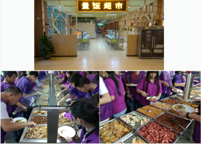 &#67;&#81;&#57;&#30005;&#23376;&#40;&#20013;&#22269;&#41;&#20114;&#21160;&#30334;&#31185;