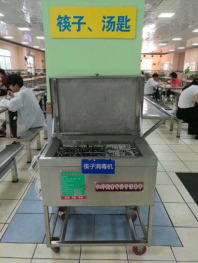 &#67;&#81;&#57;&#30005;&#23376;&#40;&#20013;&#22269;&#41;&#20114;&#21160;&#30334;&#31185;