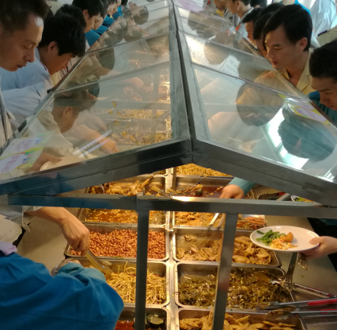&#67;&#81;&#57;&#30005;&#23376;&#40;&#20013;&#22269;&#41;&#20114;&#21160;&#30334;&#31185;