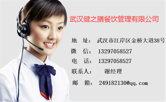 &#67;&#81;&#57;&#30005;&#23376;&#40;&#20013;&#22269;&#41;&#20114;&#21160;&#30334;&#31185;