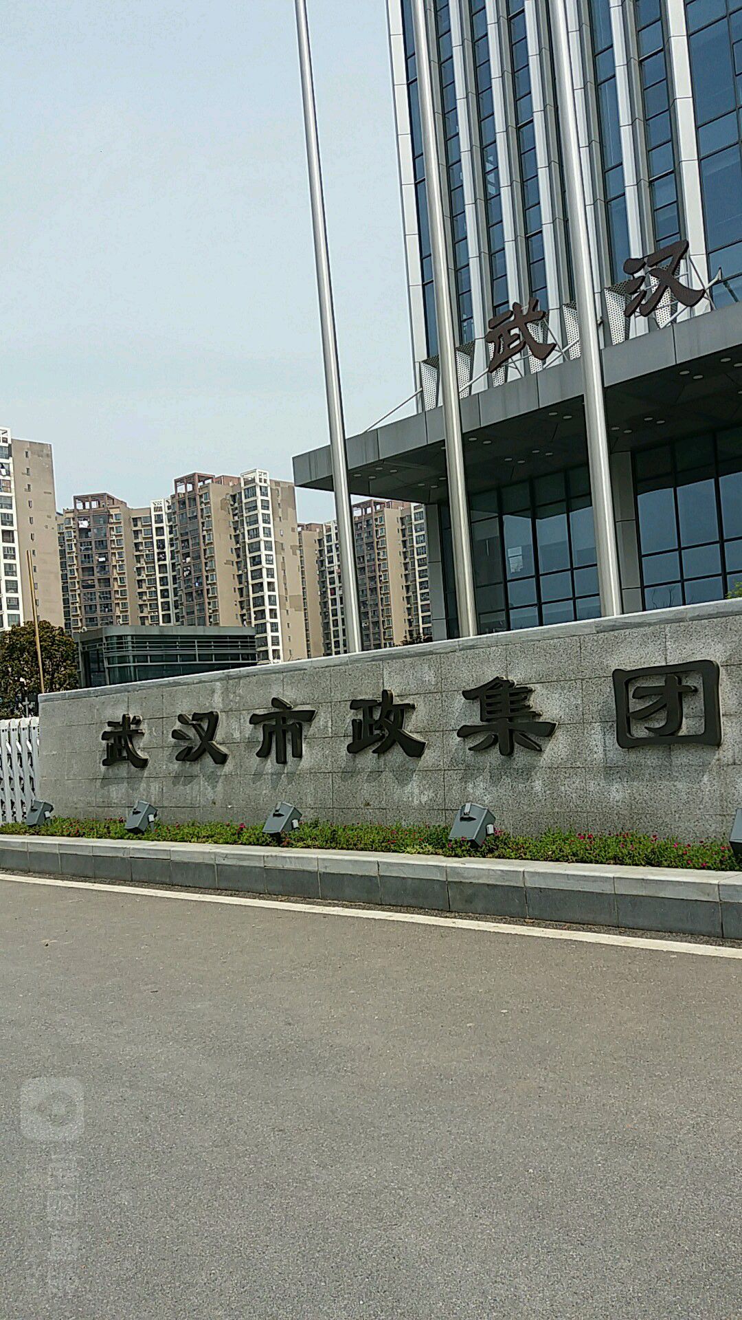 &#67;&#81;&#57;&#30005;&#23376;&#40;&#20013;&#22269;&#41;&#20114;&#21160;&#30334;&#31185;