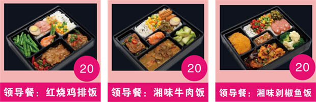 &#67;&#81;&#57;&#30005;&#23376;&#40;&#20013;&#22269;&#41;&#20114;&#21160;&#30334;&#31185;