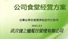 &#67;&#81;&#57;&#30005;&#23376;&#40;&#20013;&#22269;&#41;&#20114;&#21160;&#30334;&#31185;