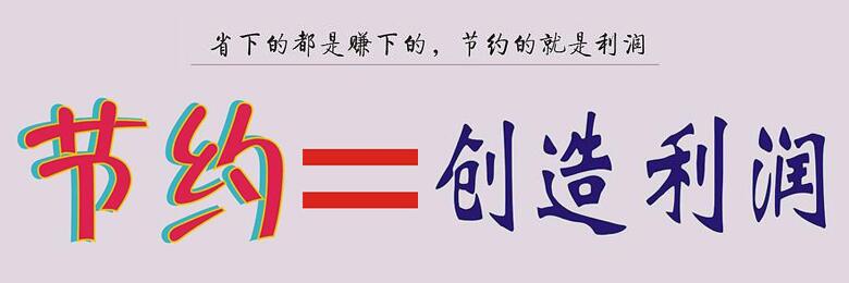 &#67;&#81;&#57;&#30005;&#23376;&#40;&#20013;&#22269;&#41;&#20114;&#21160;&#30334;&#31185;