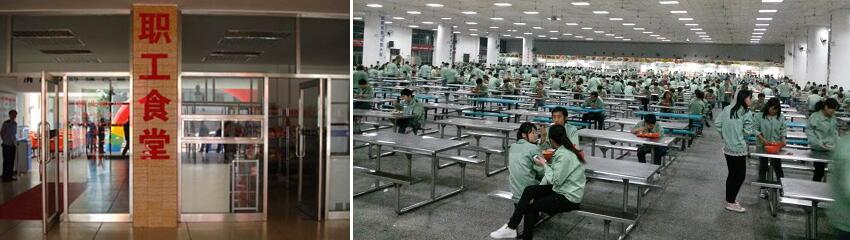 &#67;&#81;&#57;&#30005;&#23376;&#40;&#20013;&#22269;&#41;&#20114;&#21160;&#30334;&#31185;