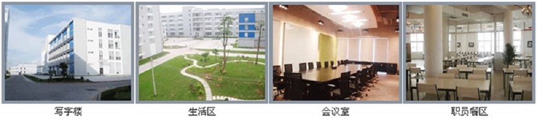 &#67;&#81;&#57;&#30005;&#23376;&#40;&#20013;&#22269;&#41;&#20114;&#21160;&#30334;&#31185;