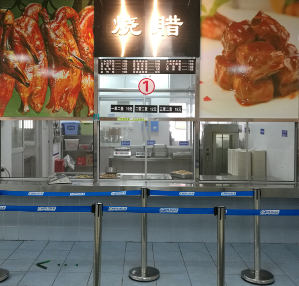 &#67;&#81;&#57;&#30005;&#23376;&#40;&#20013;&#22269;&#41;&#20114;&#21160;&#30334;&#31185;