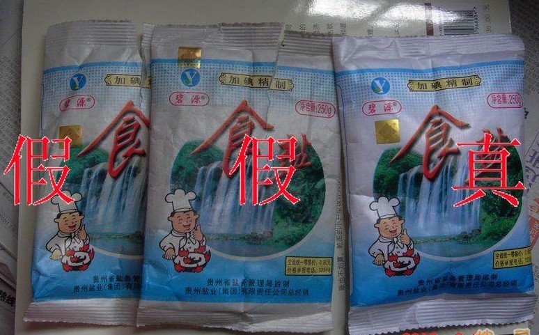 &#67;&#81;&#57;&#30005;&#23376;&#40;&#20013;&#22269;&#41;&#20114;&#21160;&#30334;&#31185;