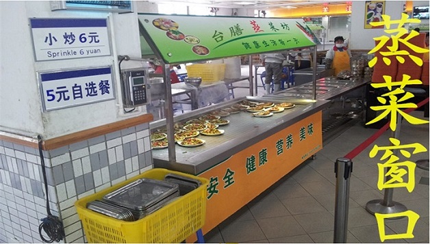 &#67;&#81;&#57;&#30005;&#23376;&#40;&#20013;&#22269;&#41;&#20114;&#21160;&#30334;&#31185;