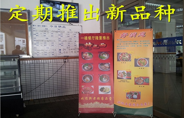 &#67;&#81;&#57;&#30005;&#23376;&#40;&#20013;&#22269;&#41;&#20114;&#21160;&#30334;&#31185;