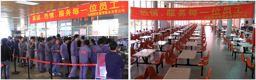 &#67;&#81;&#57;&#30005;&#23376;&#40;&#20013;&#22269;&#41;&#20114;&#21160;&#30334;&#31185;