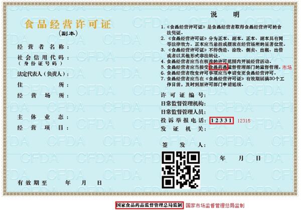 &#67;&#81;&#57;&#30005;&#23376;&#40;&#20013;&#22269;&#41;&#20114;&#21160;&#30334;&#31185;