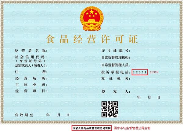 &#67;&#81;&#57;&#30005;&#23376;&#40;&#20013;&#22269;&#41;&#20114;&#21160;&#30334;&#31185;