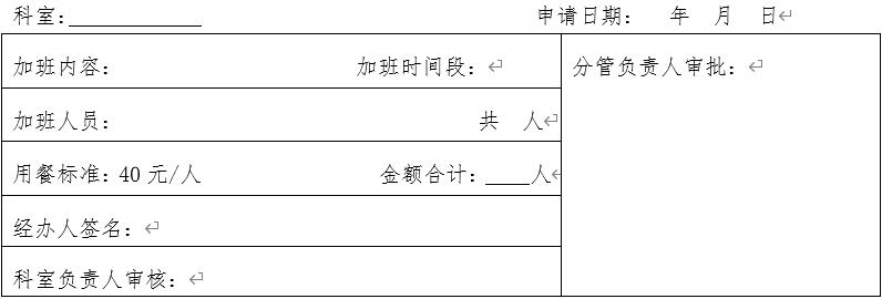 &#67;&#81;&#57;&#30005;&#23376;&#40;&#20013;&#22269;&#41;&#20114;&#21160;&#30334;&#31185;